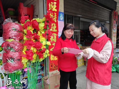 古坊乡开展“文明祭扫”宣传活动