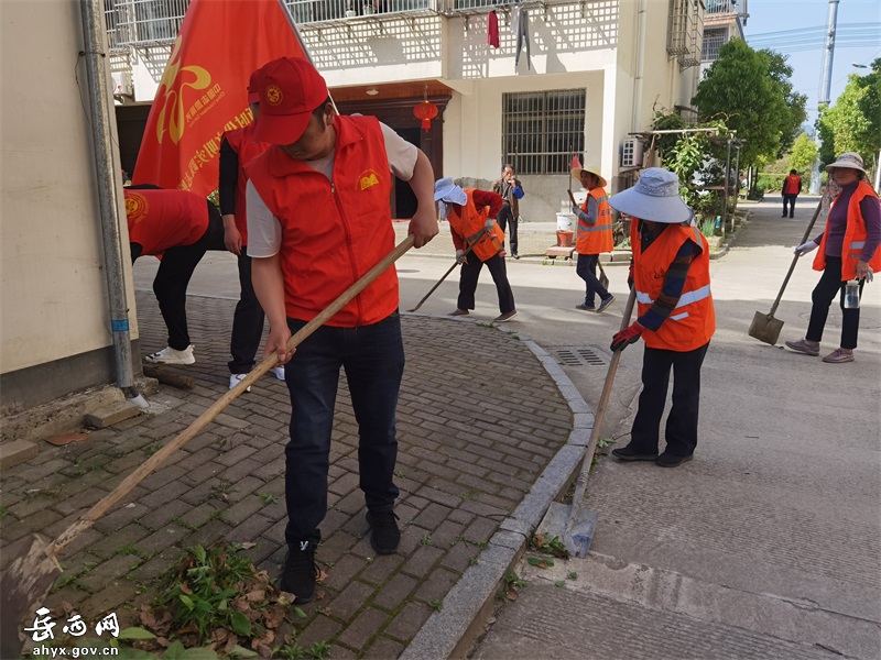 【我为群众办实事】经开区（莲云乡）开展“党群连心齐动手，干干净净过五一”新时代文明实践主题活动