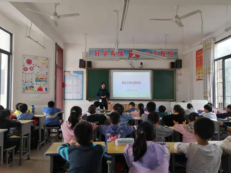 天堂镇狮形小学多举措开展教育民生宣传